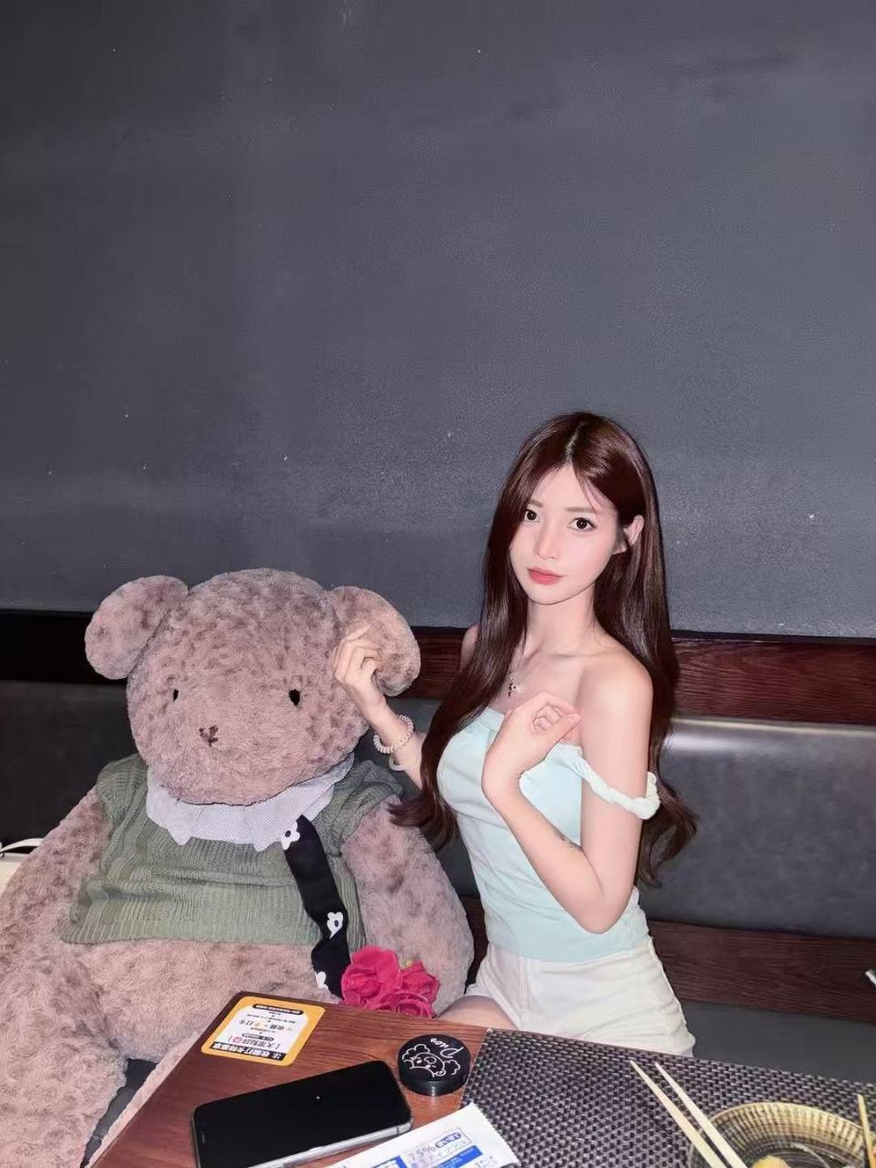 甜辣小妖